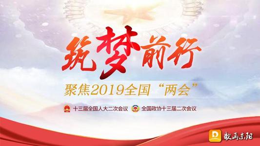 2019關于空氣源熱泵政策你都知道哪些？