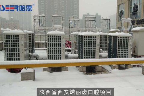 循環式空氣源熱泵水箱有什么作用？