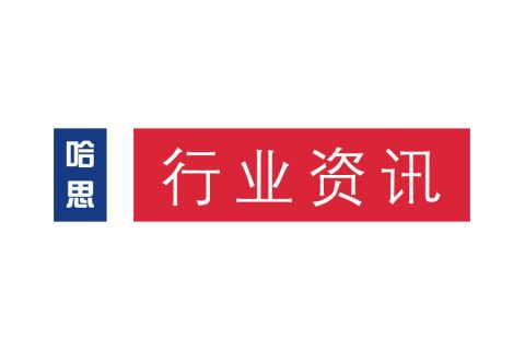 財政局撥付資金1000萬元，助力河南溫縣推進清潔取暖