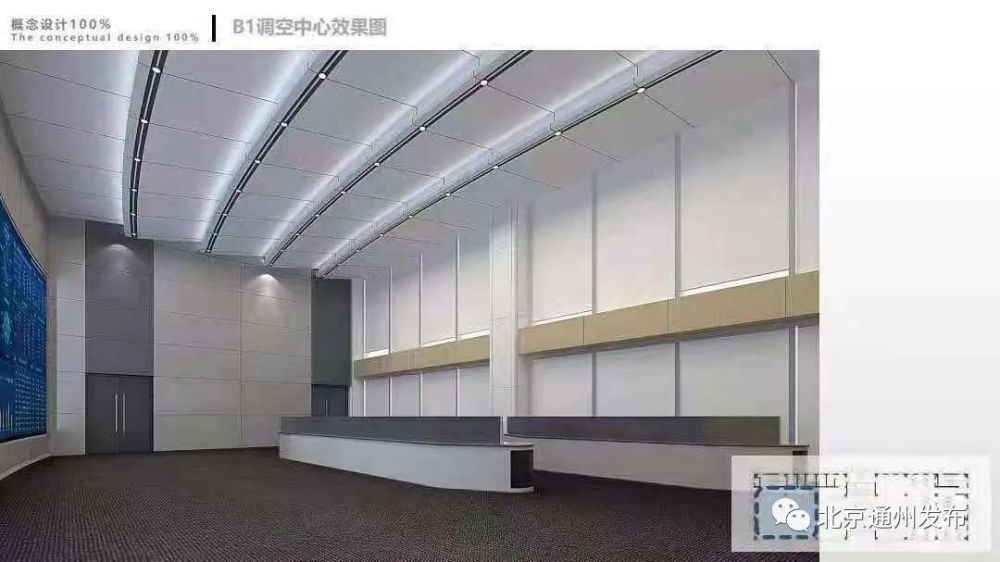 國內首座近零能耗建筑來啦！預計十月份投入使用